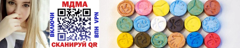 даркнет сайт  Костомукша  MEGA ONION  MDMA crystal 