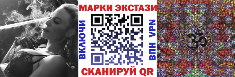 дарнет шоп  блэк спрут маркетплейс  Марки NBOMe 1,5мг  Костомукша 