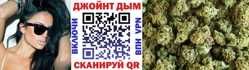 купить  сайты  Костомукша  Марихуана Ganja 
